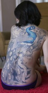 Peacock Tattoo