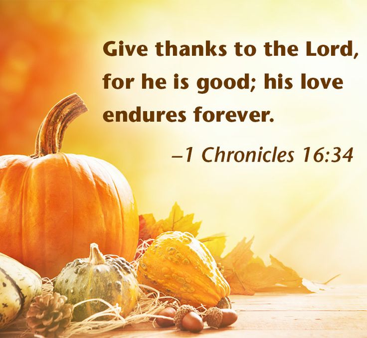 thanksgiving bible psalm - Thanksgiving Quotes