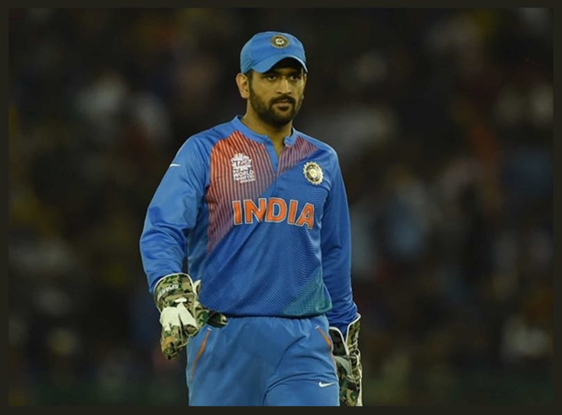 2nd richest sportman Mahendra singh dhoni walking in ground